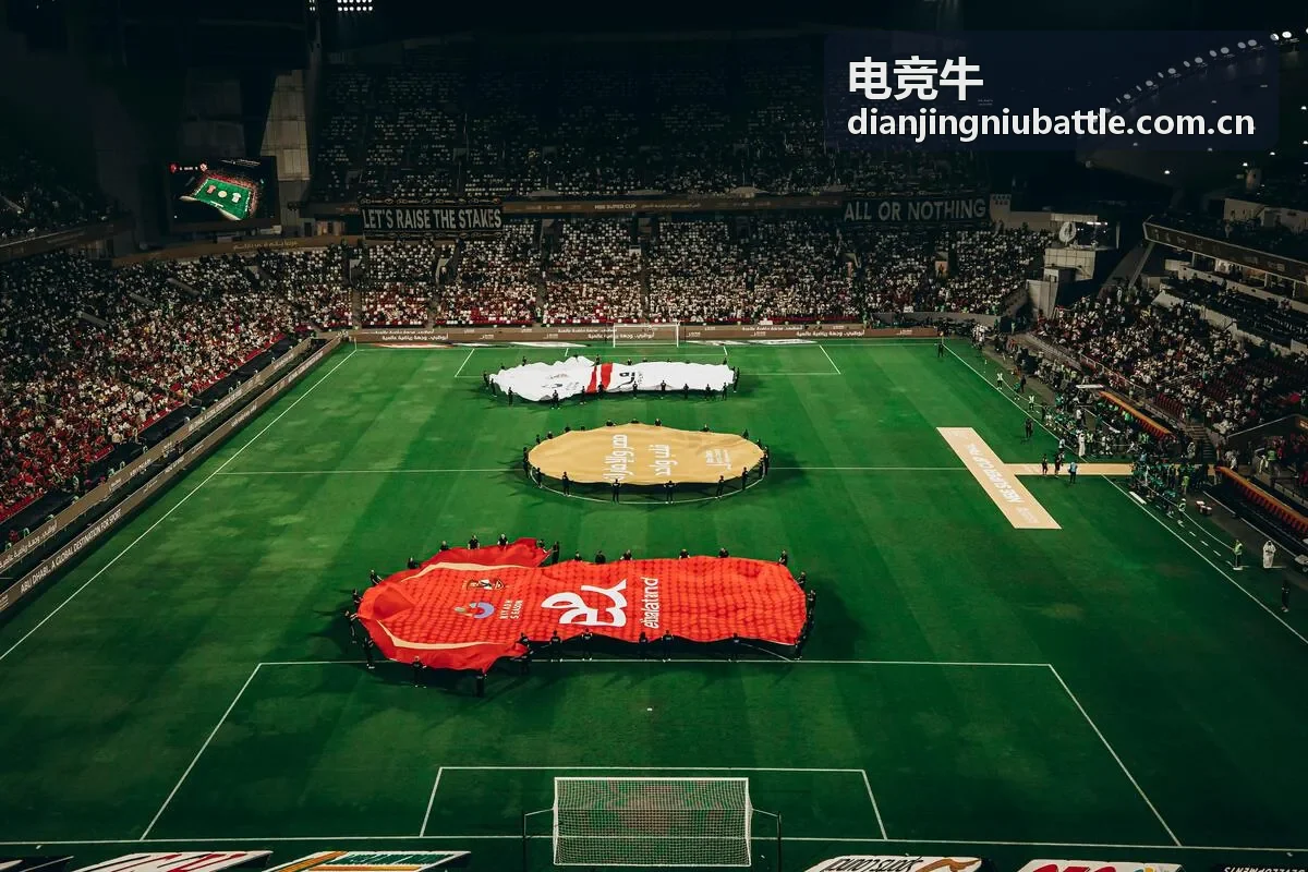 电竞牛电竞数据分析服务